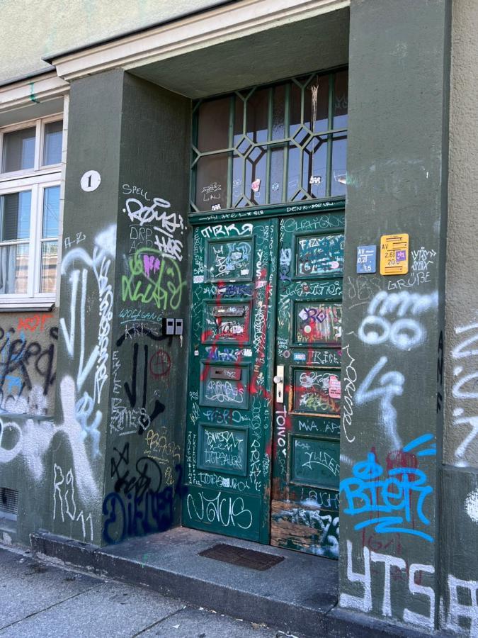 Sweet Home Inside Dresden Rooms Экстерьер фото